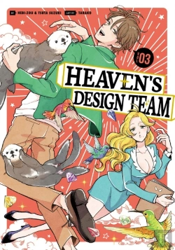 Bertrand.pt - Heaven'S Design Team 3