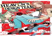 Heaven'S Design Team 4