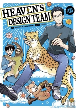 Bertrand.pt - Heaven'S Design Team 6