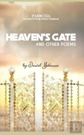 Heaven'S Gate And Other Poems