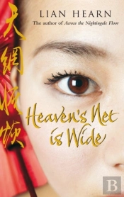 Heaven'S Net Is Wide