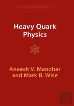 Heavy Quark Physics