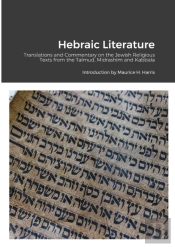 Hebraic Literature