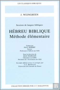 Bertrand.pt - Hébreu Biblique : Méthode Élémentaire (2e Édition)