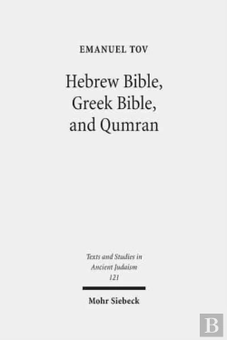 Bertrand.pt - Hebrew Bible, Greek Bible, And Qumran