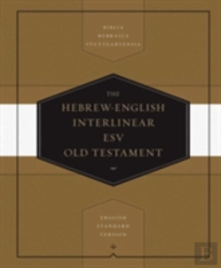 Bertrand.pt - Hebrew-English Interlinear Esv Old Testament