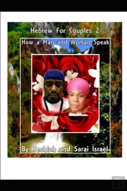 Bertrand.pt - Hebrew For Couples 2
