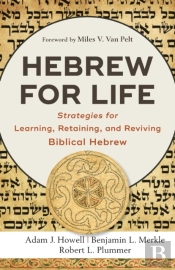 Hebrew For Life