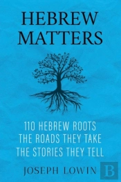 Hebrew Matters