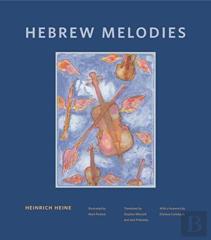 Hebrew Melodies