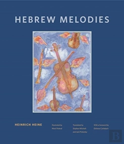 Bertrand.pt - Hebrew Melodies