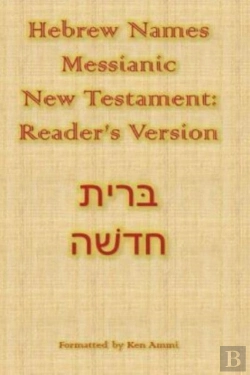Bertrand.pt - Hebrew Names Messianic New Testament