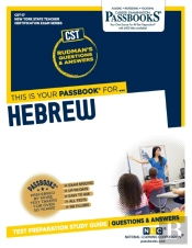 Hebrew