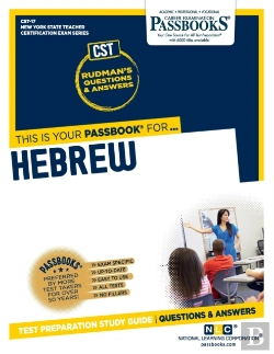 Bertrand.pt - Hebrew