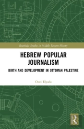 Hebrew Popular Journalism