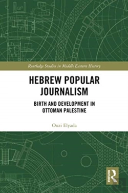 Bertrand.pt - Hebrew Popular Journalism