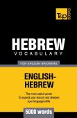 Hebrew Vocabulary For English Speakers - 5000 Words