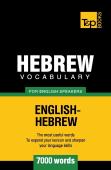 Hebrew Vocabulary For English Speakers - 7000 Words