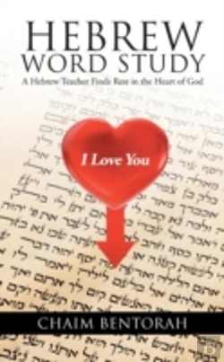 Bertrand.pt - Hebrew Word Study: A Hebrew Teacher Finds Rest In The Heart Of God