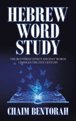 Bertrand.pt - Hebrew Word Study