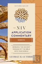 Hebrews