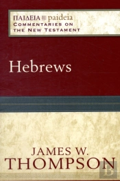 Hebrews