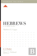 Hebrews
