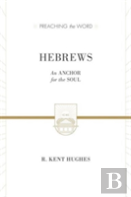 Hebrews