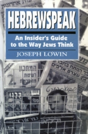 Hebrewspeak