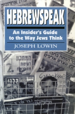 Bertrand.pt - Hebrewspeak