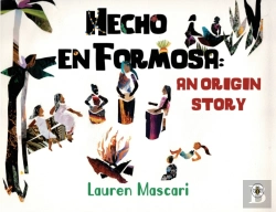 Bertrand.pt - Hecho En Formosa: An Origin Story