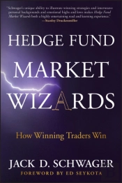 Hedge Fund Market Wizards