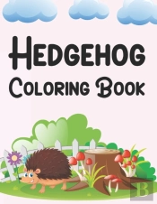 Hedgehog Coloring Book