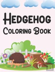 Hedgehog Coloring Book