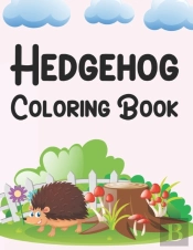 Hedgehog Coloring Book