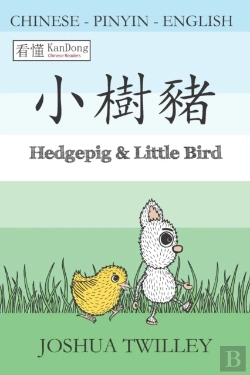 Bertrand.pt - Hedgepig & Little Bird