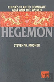 Hegemon