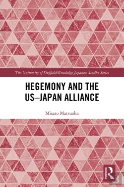 Bertrand.pt - Hegemony And The Us-Japan Alliance