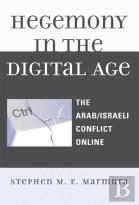 Hegemony In The Digital Age