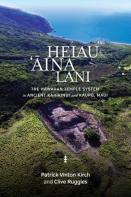 Heiau, Â€˜Aina, Lani