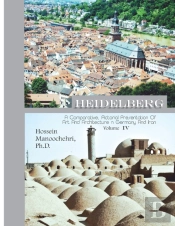 Heidelberg
