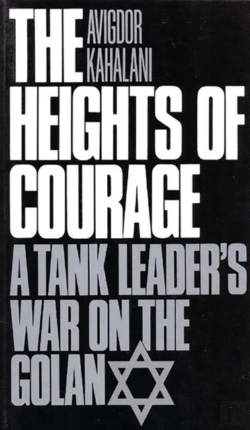 Bertrand.pt - Heights Of Courage