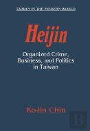 Heijin