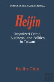 Heijin