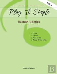 Heimish Classics