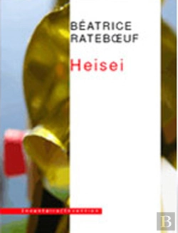 Bertrand.pt - Heisei