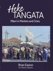 Heke Tangata