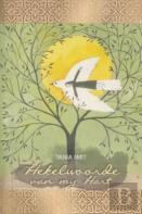 Hekelwoorde Van My Hart
