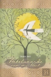 Hekelwoorde Van My Hart