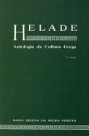 Helade
